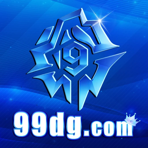 99dg.com